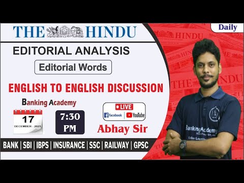 The Hindu [ English To English ] | 17th December 2021| By Abhay Sir l #109