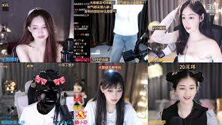 20230418-0129-王雨檬呀-搬家休息几天大家送送免费礼物~