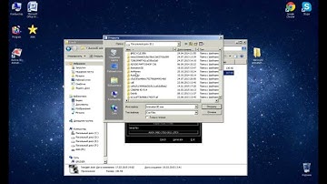 Активация Aurora 3D Animation Maker