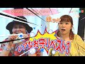 実は、お守りにはスゴイ開運効果がある！！【ぶっさんねる】知られてないけどパワーがスゴイ「レアなお守りベスト３」スピリチュアルカウンセラーはやぶさ《ゲスト：開運鑑定士 金母（きんか）さん》