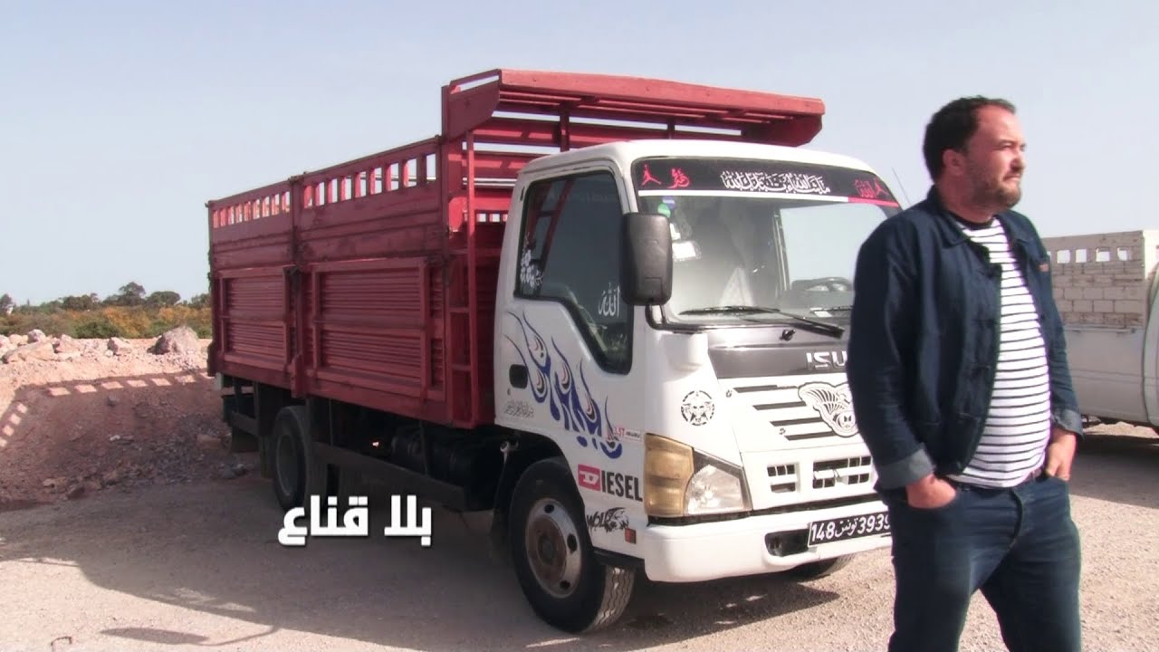 المواطن سيب الرحبة ودورها سوق الكراهب هه في حضرة ملك الكماين والديماكسوات..أكبر تاجر كراهب !!