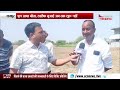 Nagpur - Kamptee में मानसून की बेरुखी, किसान चिंतित
