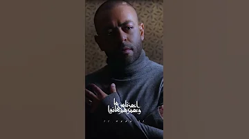 دول ناس لازم ننساهم خلصت أيامنا معاهم 