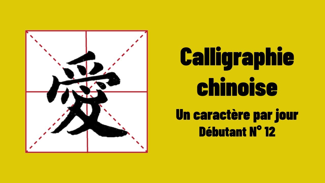 Charme 'Amour' En Caractère Chinois - Argent 925/1000 - Neuf Avec étiquettes (marque Jewellerybox)