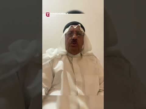 عايد المناع: هل ستخسر إيران الورقة الأقوى؟