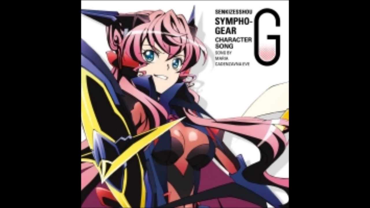 Maria Ressou Gungnir By Kotetsu Yuuki Darkiness