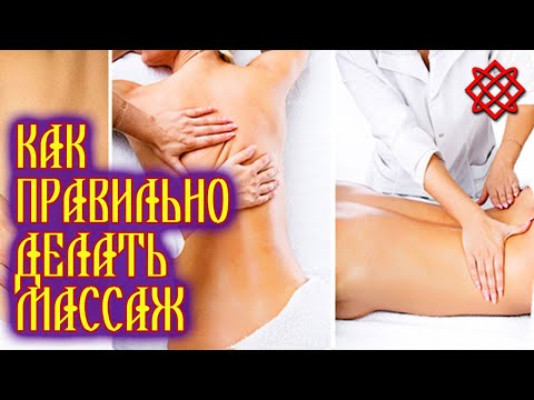 ვიდეო: როგორ გავაუმჯობესოთ გულ -სისხლძარღვთა ფიტნეს (სურათებით)