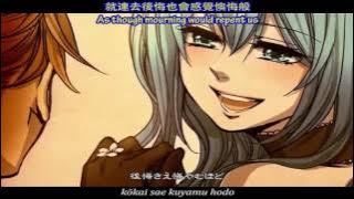 Download lagu 【Kagamine Rin&Len V4x】Alluring Secret ~Black Vow~【VOCALOID4カバー】