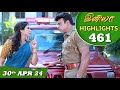 Iniya serial  ep 461 highlights  30th apr 2024  alya manasa  rishi  saregama tv shows tamil