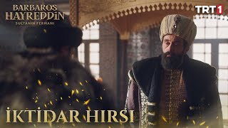 Pargalının Planı Ortaya Çıktı - 17. Bölüm