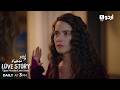 Upar Neeche Love Story | Promo 59 | Romance Next Door | Cati Kati Ask