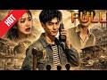 【完整版】🔥最新AI短剧《重生1988，落水村花傻眼了》第1~65集#drama #AI短剧 #短剧 #爱情 #甜宠 #古装 #逆袭 #修仙 #玄幻 #听花短剧
