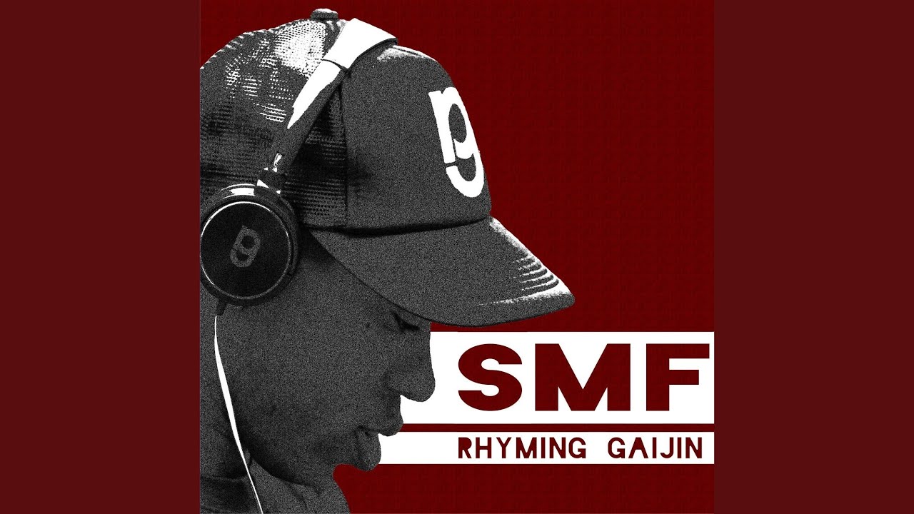 Me Got It Pon Lock Rhyming Gaijin Shazam