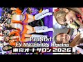 【4K】東京オートサロン2026 ⑧ プロスタッフ×エヴァ / コンパニオン大集合（名前入り）
