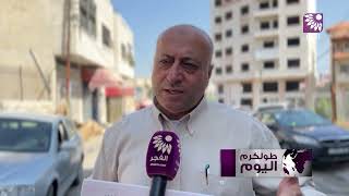 الاعتصام الأسبوعي لأهالي الأسرى أمام مقر الصليب الأحمر في طولكرم