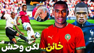 وصفهُ مورينيو " بالوحش " و كاد السِّجن أن يُنهي مسيرته | من هو عيسى ديوب (تقرير مُشوق)