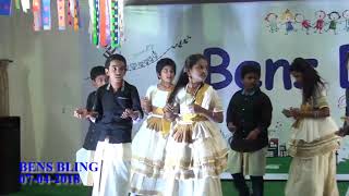 BENS SCHOOL S31