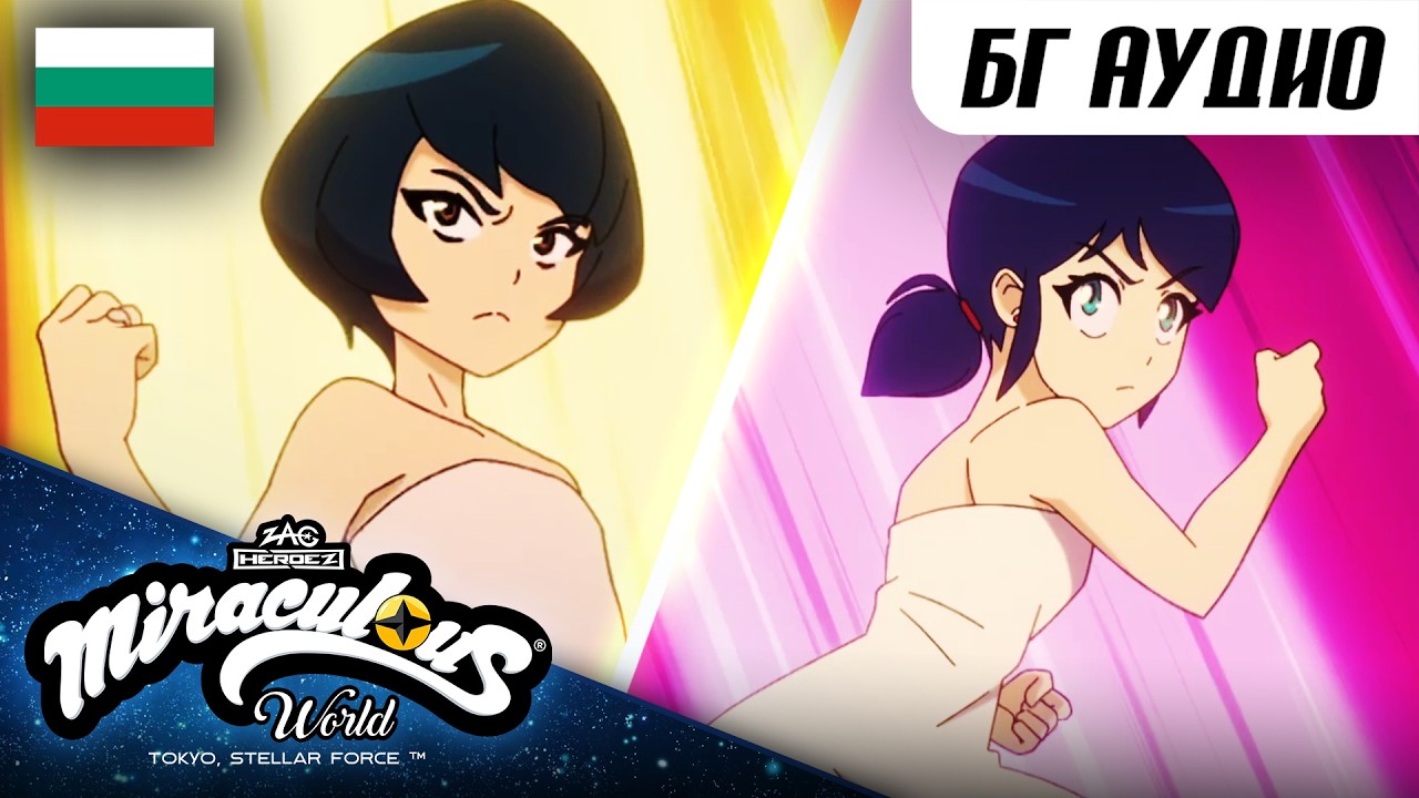 [ 🇧🇬 БГ АУДИО ] 🌸 Разговор от сърце на сърце 🐞 | Мега-чудесата на Калинката и Черния Котарак: Токио