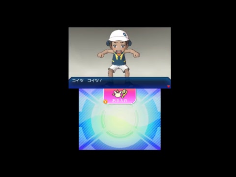 ポケモンウルトラムーン初見まったりプレイ Part.15 ～バンバドロダッシュ！～