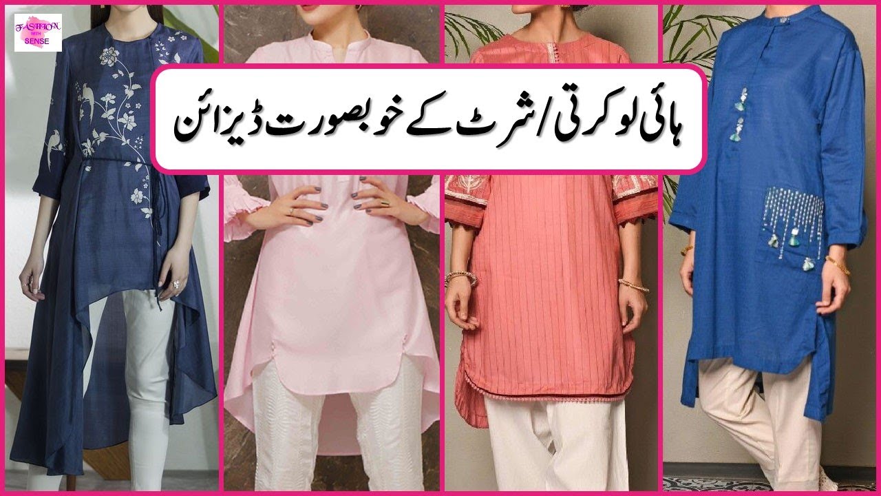 Rust Cotton Readymade Tunic 160489 | Long kurti designs, Kurti sleeves  design, Indian women fashion