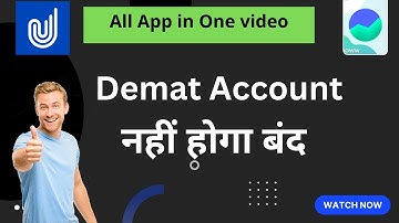 Two Factor Authentication (2FA ) Demat Account  नहीं होगा बंद !!!