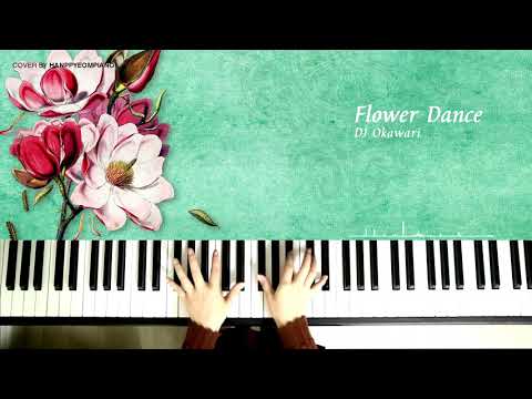 DJ Okawari (DJ 오카와리) - Flower Dance (플라워 댄스) - -