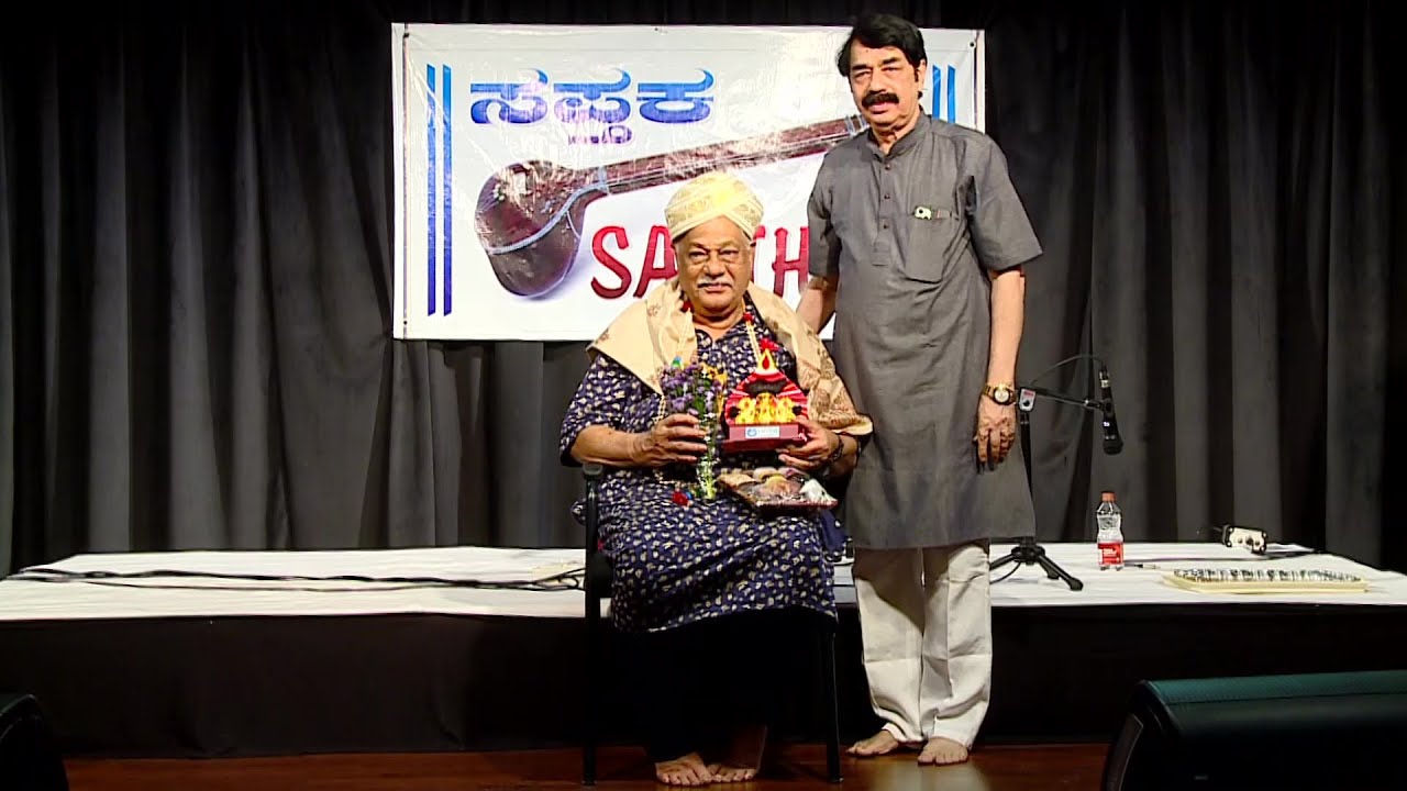 Yuva Sangeetotsav On 28th July 2024 At Bharatiya Vidya Bhavan Race yuva-sangeetotsav-on-28th-july-2024-at-bharatiya-vidya-bhavan-race