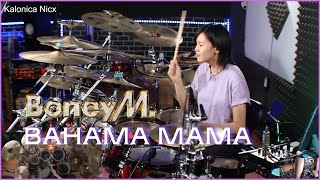 Bahama Mama - Boney M. | Drum cover by Kalonica Nicx KALONICA NICX