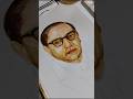 Bhim Rao Ambedkar Drawing 🎨 | Babasaheb Sketch ✍️ | Inspirational Art 🔥#art #shorts