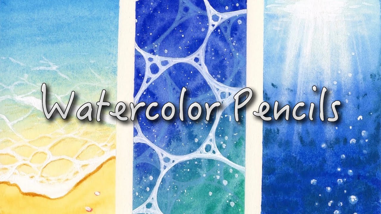 海の描き方 水彩色鉛筆 Youtube