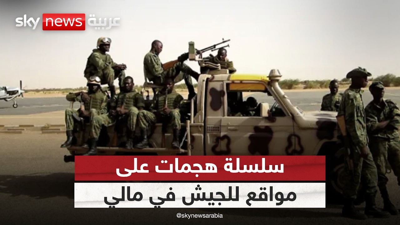 ����� ����� ��� ����� ������ �� ����.. ������ ���� ������� ��� �������
 - نشر قبل 7 دقيقة