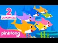      in hindi and english  baby shark  pinkfong hindi rhymes for children