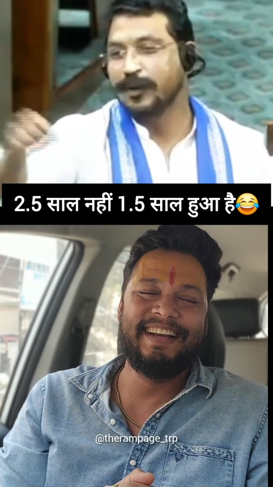 🙋‍♂️અમિત શાહ - ShareChat