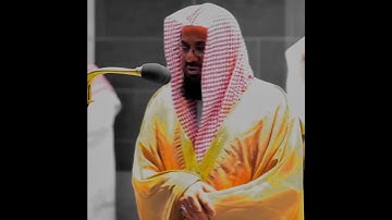 { ألم تر كيف ضرب الله مثلا كلمة طيبة كشجرة طيبة} تلاوة خاشعة |للشيخ د.سعود الشريم |سورة أبراهيم