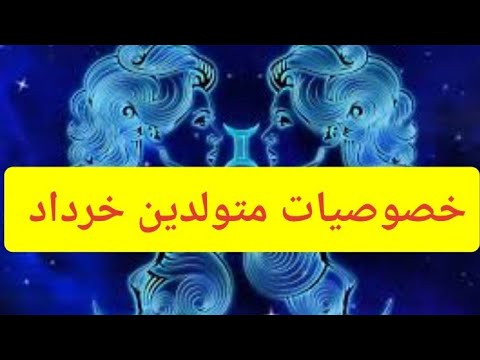 تصویری: فال سازگاری شرقی: گربه و اژدها