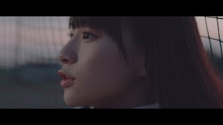 ≠ME 冨田菜々風 / 空白の花【MV full】(ノットイコールミー)