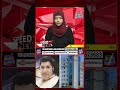 Murda Khane Mein Khawateen Ki Naashon Ke Saath Ghair Ikhlaqi Harkatein, Attender Giriftar