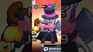 S’il te plaît, abonne-toi en ce moment je gagne pas beaucoup d’abos #brawlstars #gaming #supercell