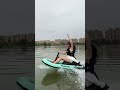 #rushwave