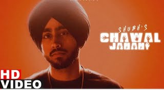 chawal janani shubh, akh jithe rakhda shade na kakh da, bade bolde mitra te case, chawal janani song