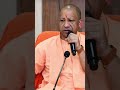 योगी आदित्यनाथ पर बनी फिल्म जल्द होगी रिलीज #yogiadityanath #bjpindia #bjp #indianpolitices #modiji