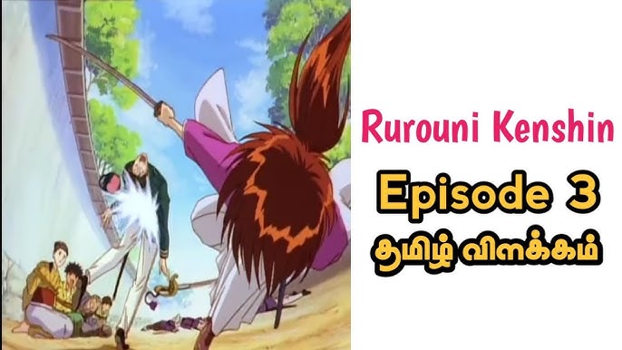 Demon Slayer Season 3 Episode 12 Tamil Breakdown (தமிழ்) ⚡ 