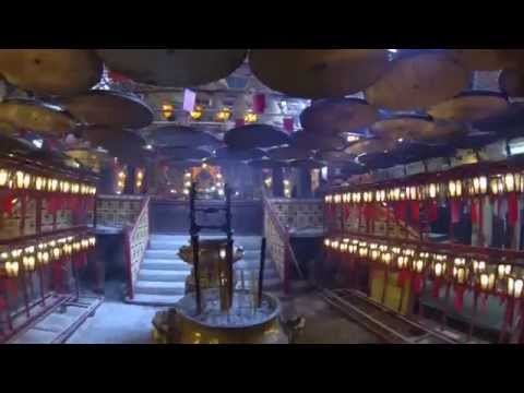 Video: Tempio di Man Mo di Hong Kong: la guida completa