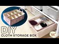 DIY CLOTH STORAGE BOX, Drawer Organizer  Fabric Baskets  | วิธีการทำกล่องเก็บผ้าในลิ้นชัก