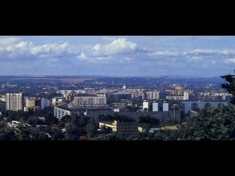 Пенза и Пензенская область в Советское время. Penza. Soviet Union