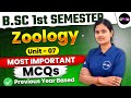 B.Sc 1st Semester Zoology Unit-7th Important MCQs || B.Sc 1st Semester Zoology Important Questions