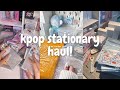  unboxing kpop stationary supplies asmr tiktok compilation minsbymon