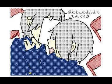 うごメモ３DSでロストワンの号哭描いてみた
