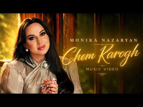 Monika Nazaryan - Chem Karogh (Music Video)