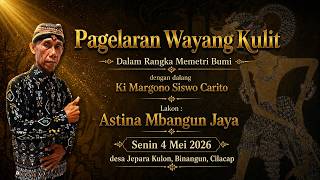 🎬NGASTINA MBANGUN JAYA ( Seri Brata Yuda ) -PAGELARAN   WAYANG KULIT DALANG KI MARGONO SISWO CARITO